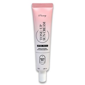 [공식] new / 더에스럭셔리 백설 톤업 선크림(국내최고지수), 1개, 35ml