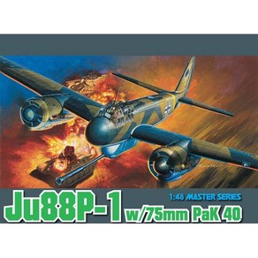 BD5543 148 JU88P-1 TANK B