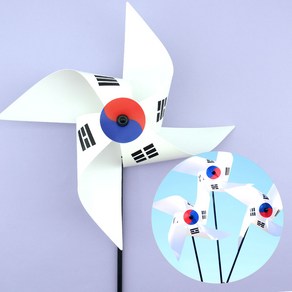 바라던 태극기팔랑개비 10개입 대형 바람개비 PVC 왕바람개비, 단일수량