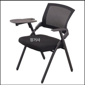 강의실 일체형의자 학원 책상 책걸상 책상의자 강당 간이, 전체 검정색 원형 필기판