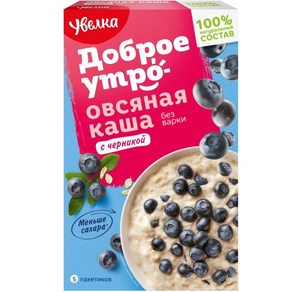 우벨카 인스턴트 오트밀 블루베리맛 200g (40g*5ea) UVELKA INSTANT OATMEAL BLUEBERRY FLAVOR 200g (40g*5ea)