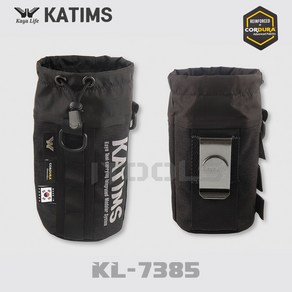 가야라이프 카팀스 KATIMS KL-7385 캐치올 파우치 M, 1개