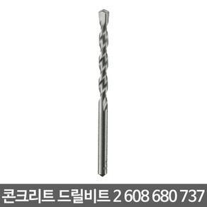 보쉬 콘크리트 드릴비트 10mm CYL-3 2 608 680 737 (1개입), 1개