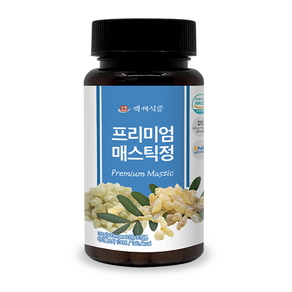 매스틱정 프리미엄 600mg x 60정 HACCP인증제품