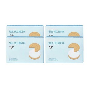 할리스커피 [할리스] 밀크 샌드웨이퍼, 32g, 4개