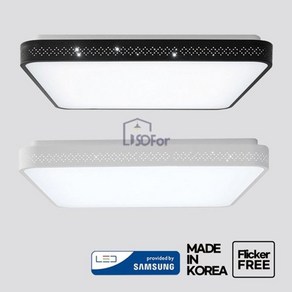 기타 에스디포 삼성칩 시스템 도트 방등 50W LED조명_WFFNKTN