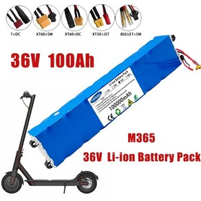 전기 스쿠터 배터리 팩 36V 100000mAh LOOUKO 10S3P18650 리튬 M365 36V, 1개