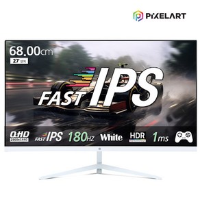 (연말이벤트)픽셀아트 PIXELART PAQ2718W 화이트 일반 QHD 180Hz FastIPS 게이밍 모니터, 68cm