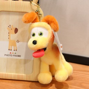 강아지인형 Miniso Odie Dog Gafield Plush Toy Cute Stuffed Anime Catoon Plushies Bag Pendant Doll Bithd, [01] Odie Dog, [01] Pendant 16cm, 1개