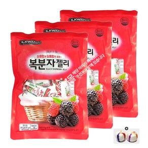 자색옥춘사탕 20g+일광 복분자젤리 (280g) x 3봉 세트, 1세트, 840g