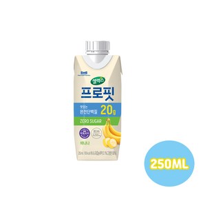 매일 셀렉스프로핏 우유단백질드링크 바나나 250ml 18개입(1box)/제로슈거, 18개