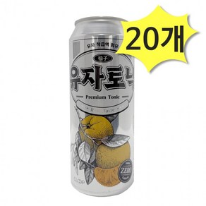 (유저셀) 무료배송클룹 리얼 유자 토닉 500ml x 20개 캔음료 탄산 하이볼