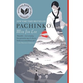 Pachinko (National Book Awad Finalist):2017 전미도서상 최종 후보작, Gand Cental Publishing