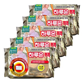 하루온 핫팩 붙이는 타입 50g, 50개