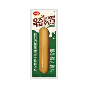 하림 닭다리살 육즙후랑크 오리지널, 20개, 70g