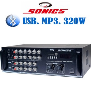 소닉스 업소용 노래방앰프 SMP-2050BS 2체널 320w 국산 블루투스/USB/MP3 SM