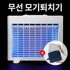 에어보나 무선 모기퇴치기, AB-1000MK