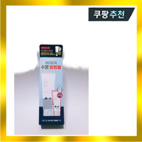 라운드랩 1025 독도 필링젤 120ml+ 20ml 사은품 증정, 120ml, 1개