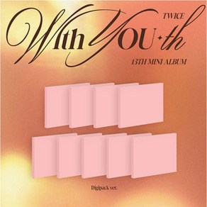 개봉앨범 포토카드 없음 / 트와이스 (TWICE) - 미니13집 With YOU-th (Digipack Ver.) - 버전선택