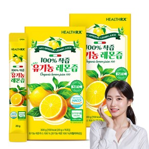 껍질째로 착즙한 이탈리아산 온가족 유기농레몬즙 원액100%, 30개, 20ml