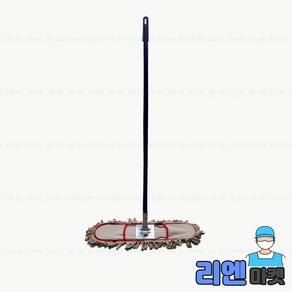 든든스토어 기름걸레 세트 백색 120cm 리스킹 강당 막대 밀대 걸레, 1개