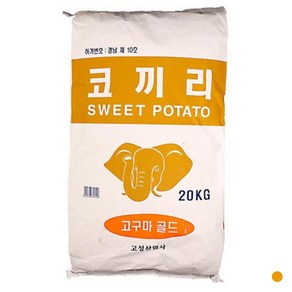 코끼리고구마전분(100%) 20KG고성, 1개, 20kg