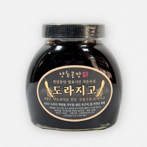 수제 흑도라지청 구증구포 도라지고 진액 600g, 1개입, 1개