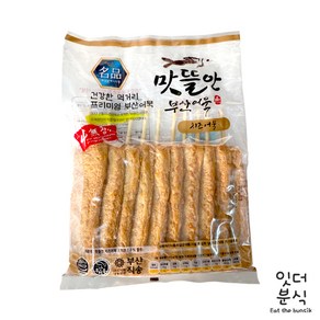 맛뜰안 부산어묵 쌀어묵 프리미엄 어묵 오뎅 치즈 어묵바 (냉동) 700g (10개입), 1개