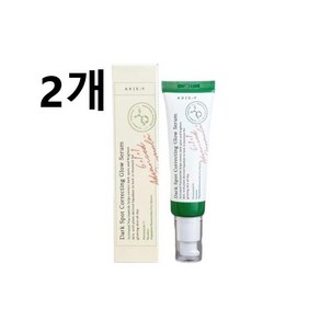 엑시스와이 잡티케어 글로우 세럼, 50ml, 2개