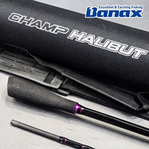 BANAX 바낙스 챔프 할리벗 라이트 지깅 광어 다운샷 낚시대, CHAMP HALIBUT C662M