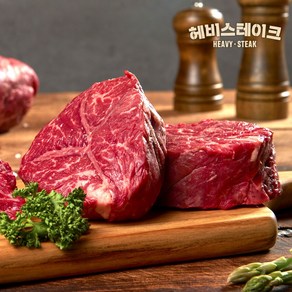 [헤비스테이크] 토시살 스테이크(냉장 당일발송) 180g, 1개