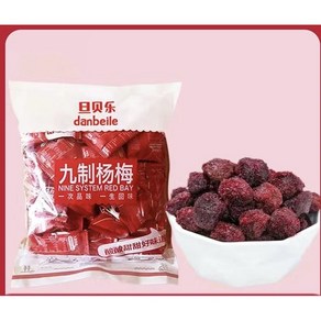 중국식품 양메이깐 jiuzhiyangmei 건조양메이 250g, 1개