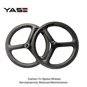 YASE 349 3 스포크 카본 휠 V 브레이크 3/7 속도 950g 브롬톤 자전거 카본 휠셋 74mm 112mm 16 인치, 1개