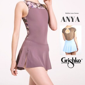 [Gishko] 안야 풀온 발레 스커트 그리쉬코 ANYA (DA2034M), 블랙(Black)