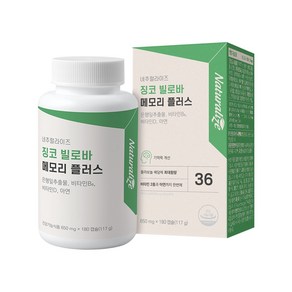 네추럴라이즈 징코 빌로바 메모리 플러스 117g, 1개, 180정