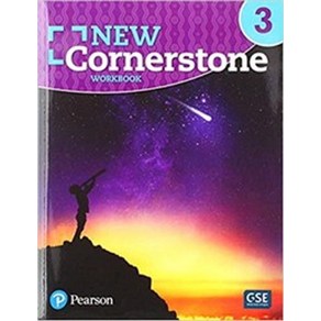 New Conestone Gade 3 Wokbook, Peason Education ESL, 9780135234631, Cummins, Jim