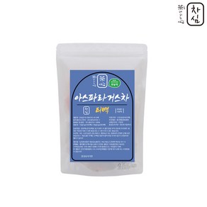 [차심] 국내산 무농약 아스파라거스차 1g티백 10개 침출차, 아스파라거스차 10g(1g×10티백), 1g, 1개, 10개입