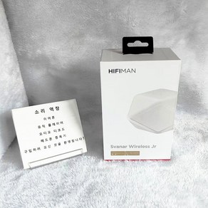 하이파이맨 스바나 와이어리스 이어폰 HIFIMAN SVANAR WIRELESS JR LE, 흰색