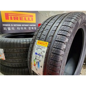 피렐리 245/45R20 99V 스콜피온 베르디 올시즌 LR SCORPION VERDE ALL 245 45 20 2454520 [직영점_방문장착전용][장착비별도][택배X]