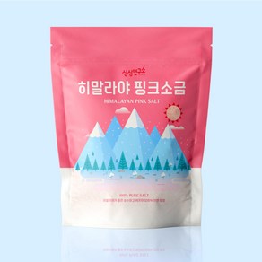 싱싱연구소 깨끗한 히말라야 핑크솔트 굵은소금, 1개, 1kg