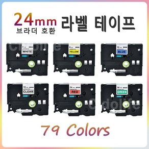 Cido Life 브라더 호환 라벨테이프 24mm 라벨지, 24mm TZe-PR855 글리터골드 흰색글씨