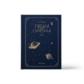 엔시티 드림 (NCT DREAM) - PHOTO BOOK [DREAM A DREAM ver.2 [HAECHAN] 포토북