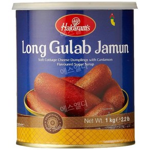 할디람스 롱 굴랍 자문 라스굴라 gulab jamun 1 kg, 1개