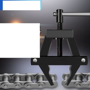 산업용 체인분해기 공업용 분해 조립 공구 오토바이 연결기, 중형 530-630 체인 스플L