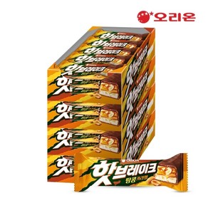 오리온 핫브레이크 50g x 60개 1BOX