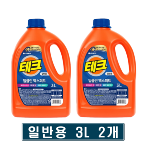 엘지생활건강 테크 [딥클린 엑스퍼트 뉴] 액체세제 일반용 3L x 2개