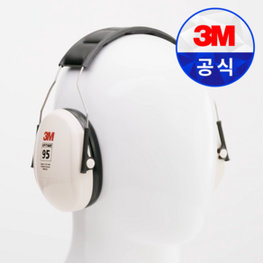 3M 귀덮개 H6A 청력보호구 소음방지 차단 방음 차음 귀마개, 01.H6A, 1개