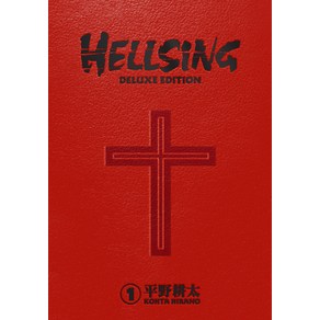 (영문도서) Hellsing Deluxe Volume 1 Hadcove, Dak Hose Manga, English, 9781506715537