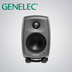 [작곡가의 미디가게] GENELEC SAM 제네렉 시리즈 8010A 8030C 8300-601 GLM KIT 8330A GENELEC SERIES, 8030C 다크그레이, 1개