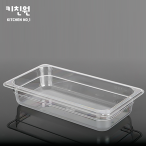 진성 PC밧드 2인치 1/3바트(하/325x175x65/2.5L)